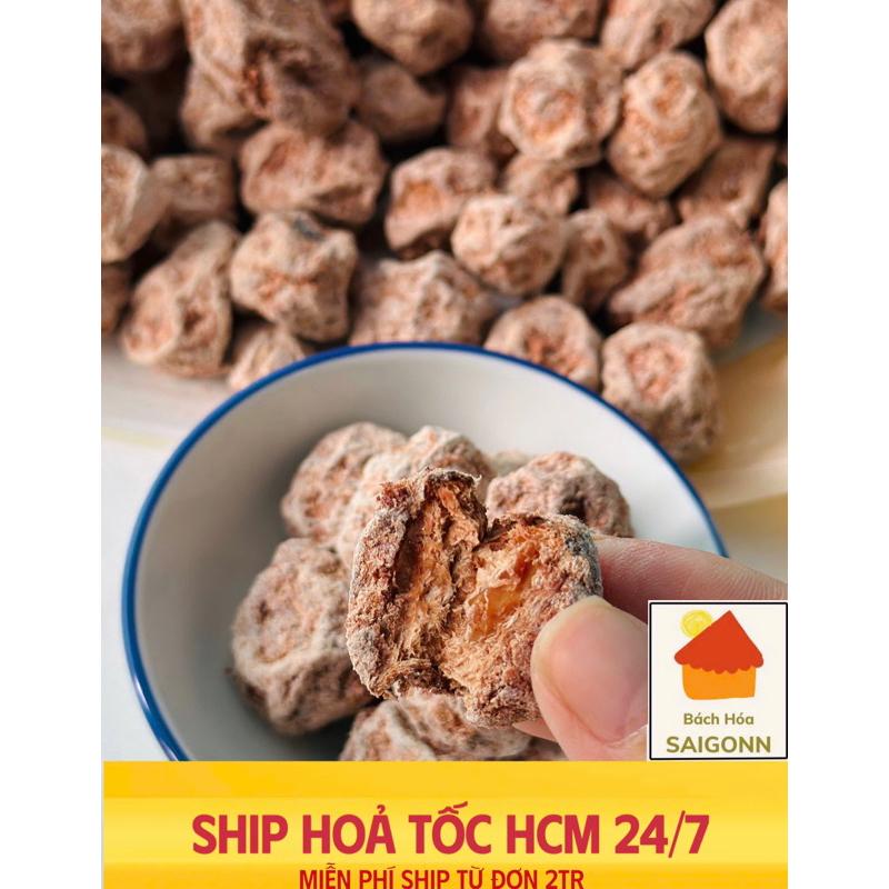 Xí Muội Mặn Ô Mai Mận Salted Jujube Nhập Khẩu Thái Lan Date Mới Siêu Thơm Ngon…