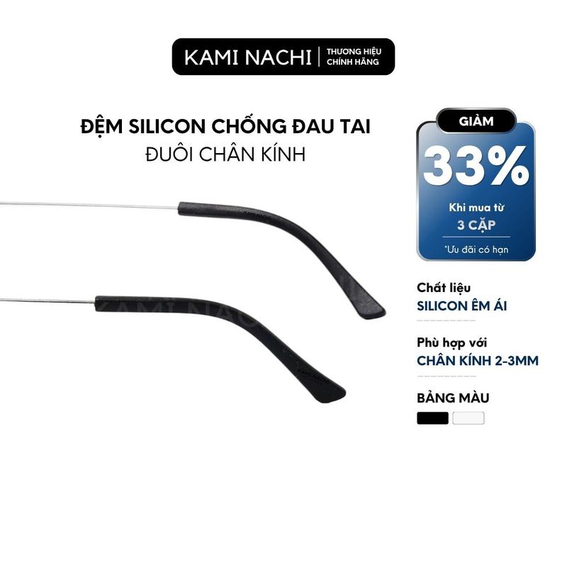 Đệm bảo vệ đuôi chân mắt kính bằng silicon dành cho kính kim loại KAMI NACHI