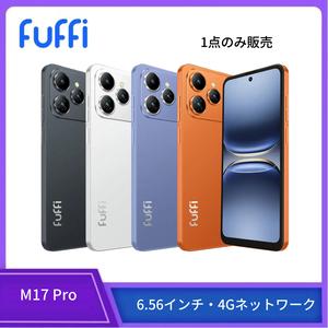 FUFFi-M17 Pro スマートフォン、4+64GB ROM、6.56インチディスプレイ、4Gネットワーク、5+13mpカメラ、デュアルSIM、Android 12.0、3100mAhバッテリー、