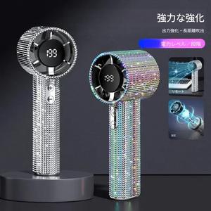 ポータブル手持ちターボファン、1800mAh・USB充電、旅行用ミニポケットファン（アウトドア、ビーチ、休暇、アウトドア活動向け）