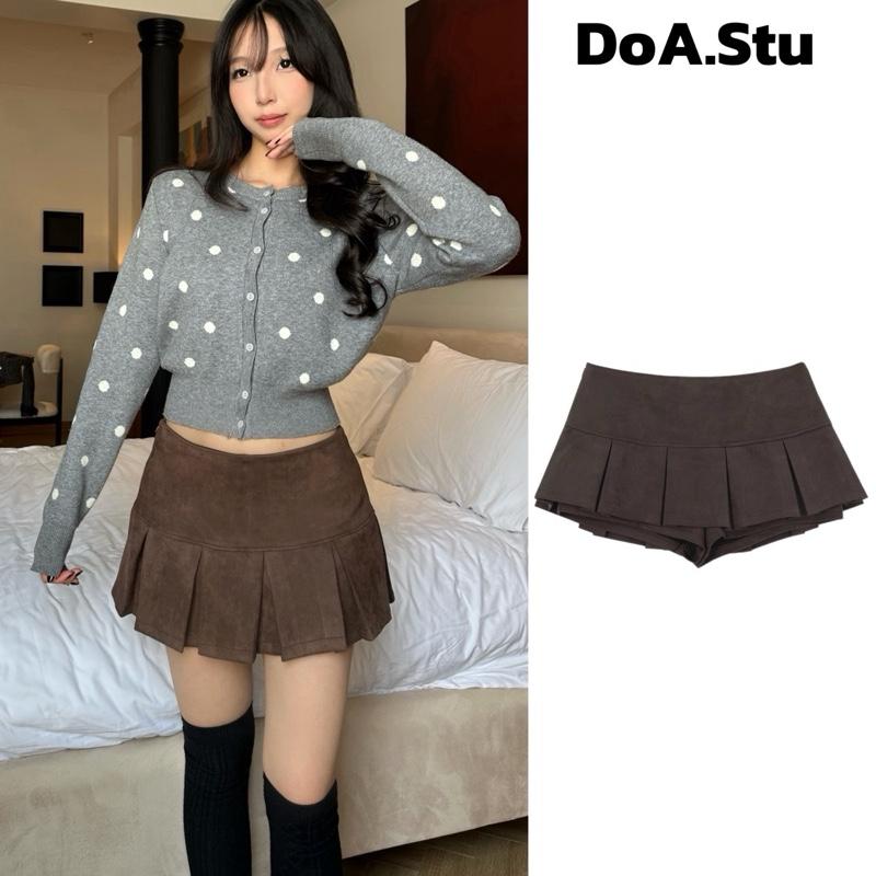 Chân váy xếp ly da lộn cạp thấp quần bảo hộ cùng chất DoA Stu dáng ngắn xinh