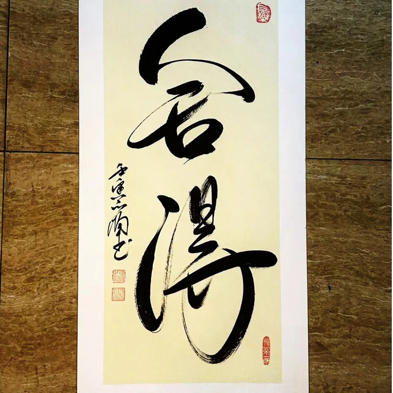 Calligraphy pure hand-painted “Shed” painting authentic Chinese framed living room ornaments bedroom / collectibles / art / calligraphy / Chinese painting / study / decoration / size 33 * 66 mounted on cardboard
