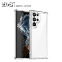 Gambar GENNEXT CASING CLEAR CRYSTAL CASE FOR SAMSUNG S23 S23PLUS S23ULTRA PLUS ULTRA SOFTCASE HARDCASE - SAM S23, CLEAR CASE dari GENNEXT OFFICIAL STORE Kota Administrasi Jakarta Pusat 3 Tokopedia