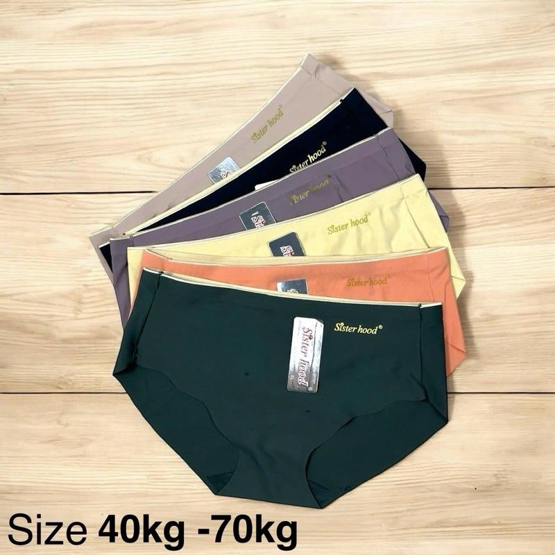  set 5 Quần Lót Nữ Đúc Su cao cấp không đường may Freesize 40kg- 70kg Ms 984 quansu tim 