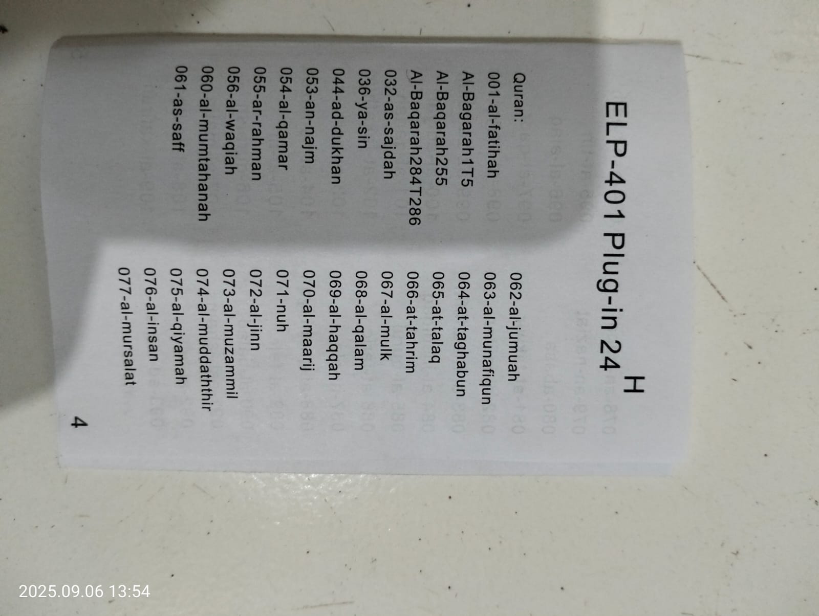 SPECIAL MAKSAN Speaker murottal AI quran lampu tidur non stop 24jam quran surah,rizik,ayaht,zikir,ruqyah list,/lampu mesjid nabawi free lampu bohlam 5w SPECIAL MAKSAN Speaker murottal AI quran lampu tidur non stop 24jam quran surah,rizik,ayaht,zikir,ruqyah list,/lampu mesjid nabawi free lampu bohlam 5w