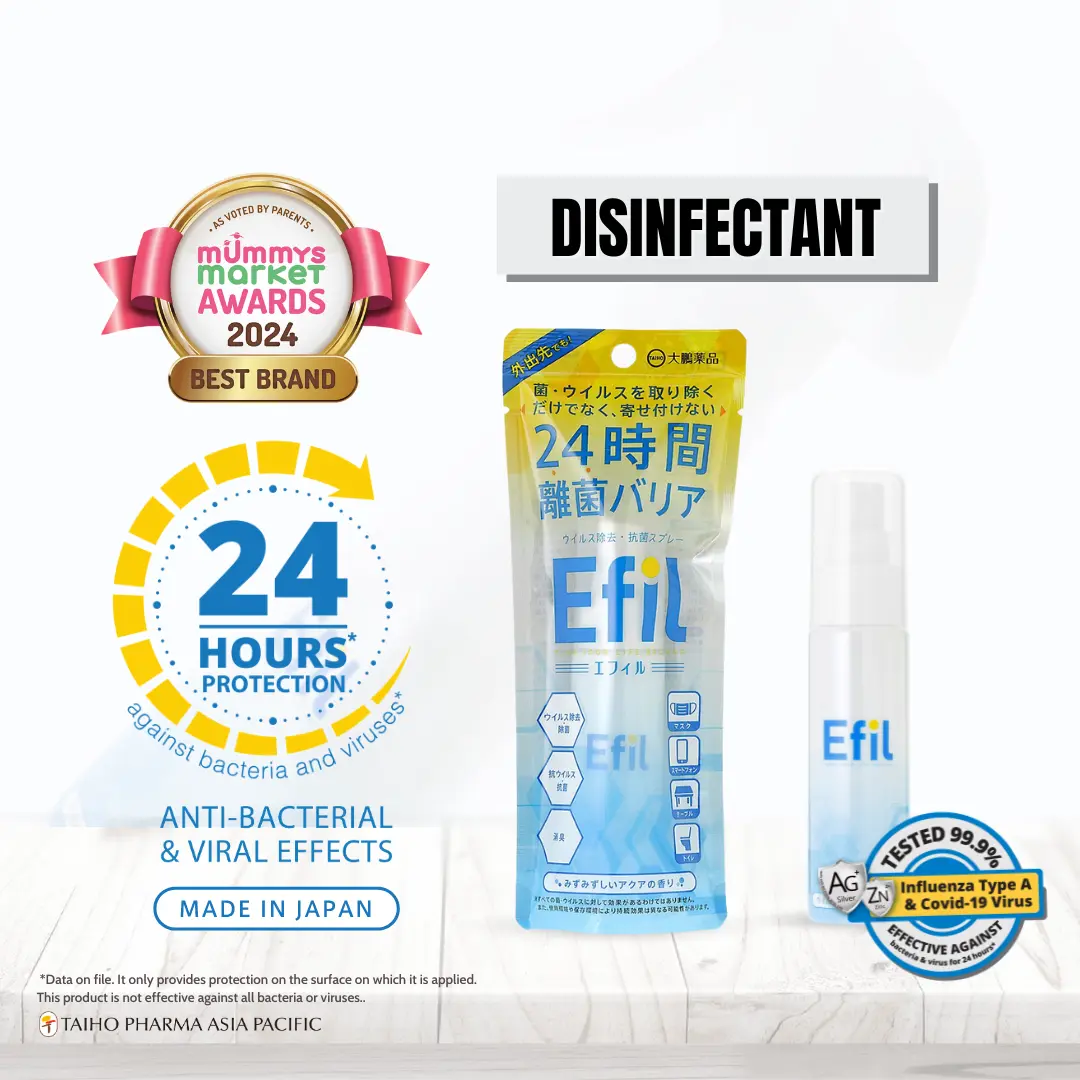EFIL disinfectant | Made in Japan | Kills Germs 24 Hrs | Original Technology | with Powerful Antimicrobial Silver & Zinc Ions | 50ml x 1