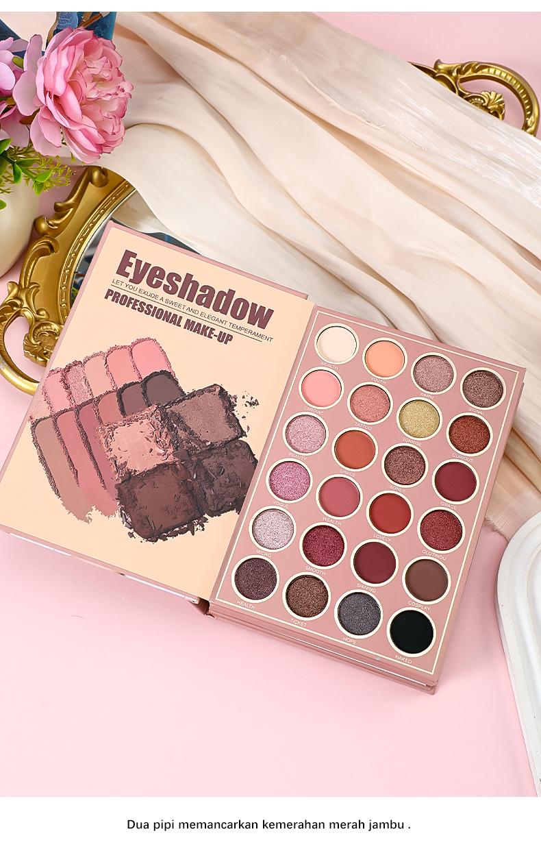 Product Introduction of IGOODCO 67 color eye shadow book 16