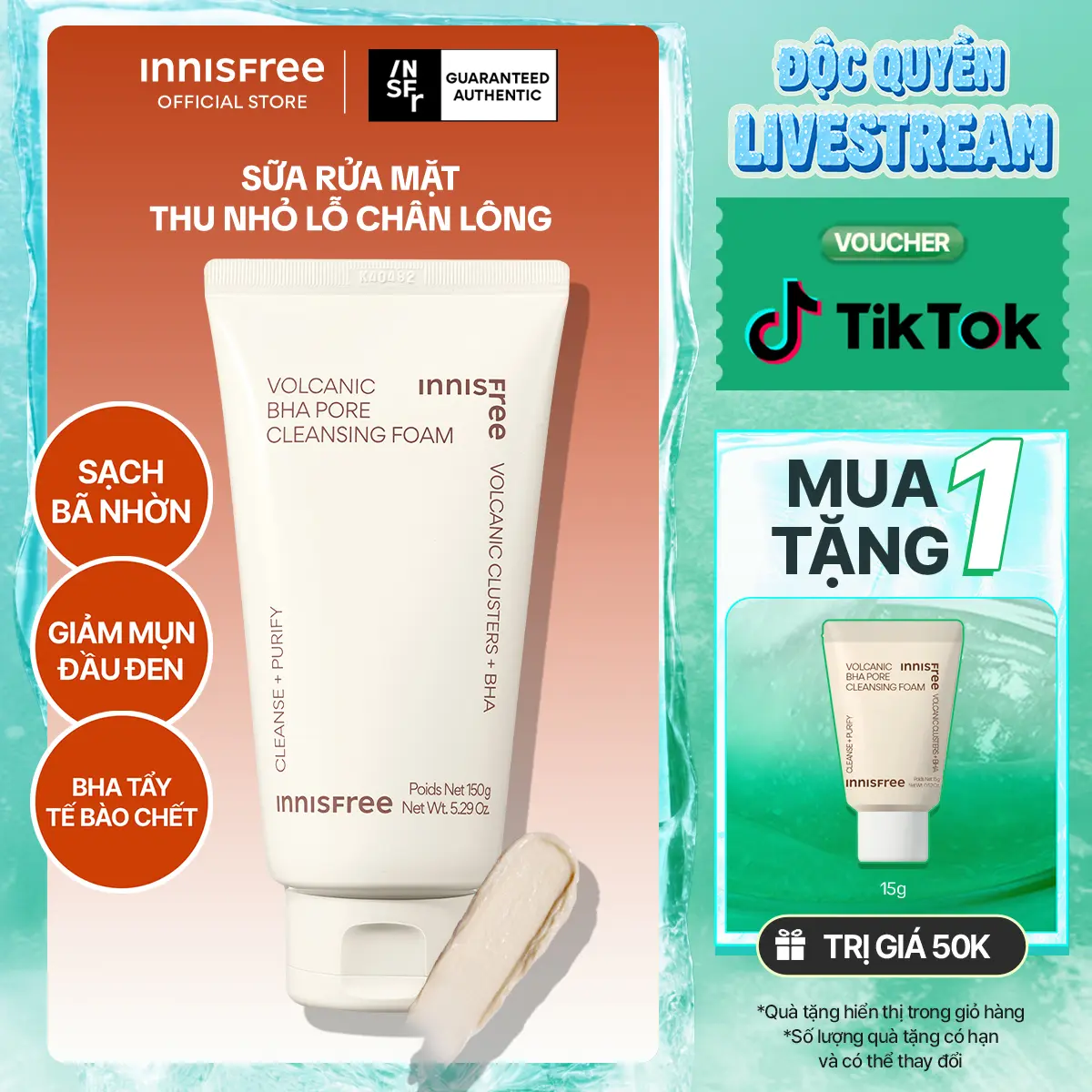 Sữa Rửa Mặt innisfree Se Khít Lỗ Chân Lông Volcanic Pore BHA Cleansing Foam 150g