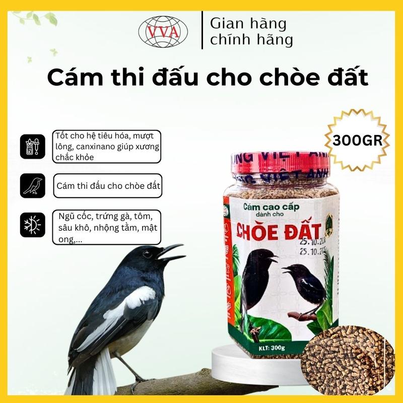 CHÍCH CHÒE ĐẤT Cám dưỡng và thi đấu siêu cao cấp Vương Việt Anh - dành cho chòe đất - Hộp 300gr