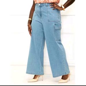 Jeans Wanita Panjang Plazu Saiz Besar 100% Kain Tidak Meregang