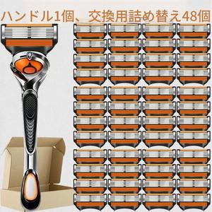 メンズシェービングラゾアセット、回転式ハンドル1個＆交換用ブレード12/24/36/48枚、6層プログレッションブレード、ステンレス製、耐久性があり、防水仕様