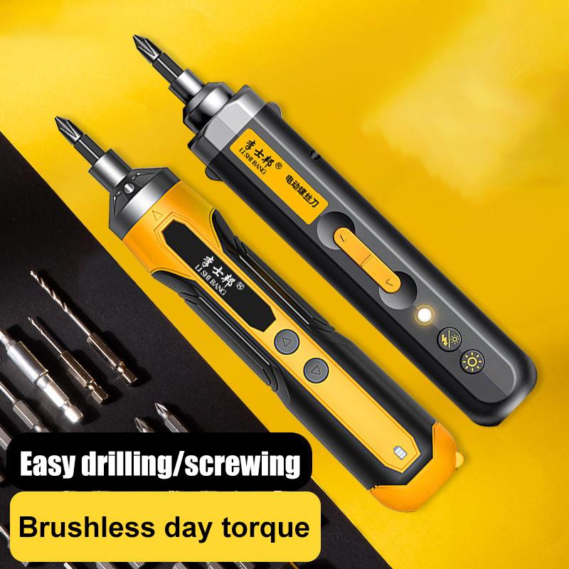 Multifunctional screwdriver set Electric screwdriver tool box Electric ...