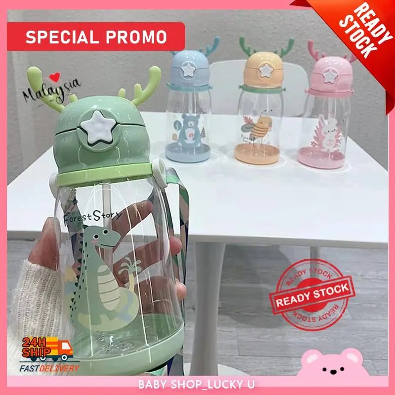 New Design Antlers 600 ML Drinking Water Bottles Leak Proof Children Baby KidsPlastic Straw Bottles Botol Air AC-135 Bpa Free