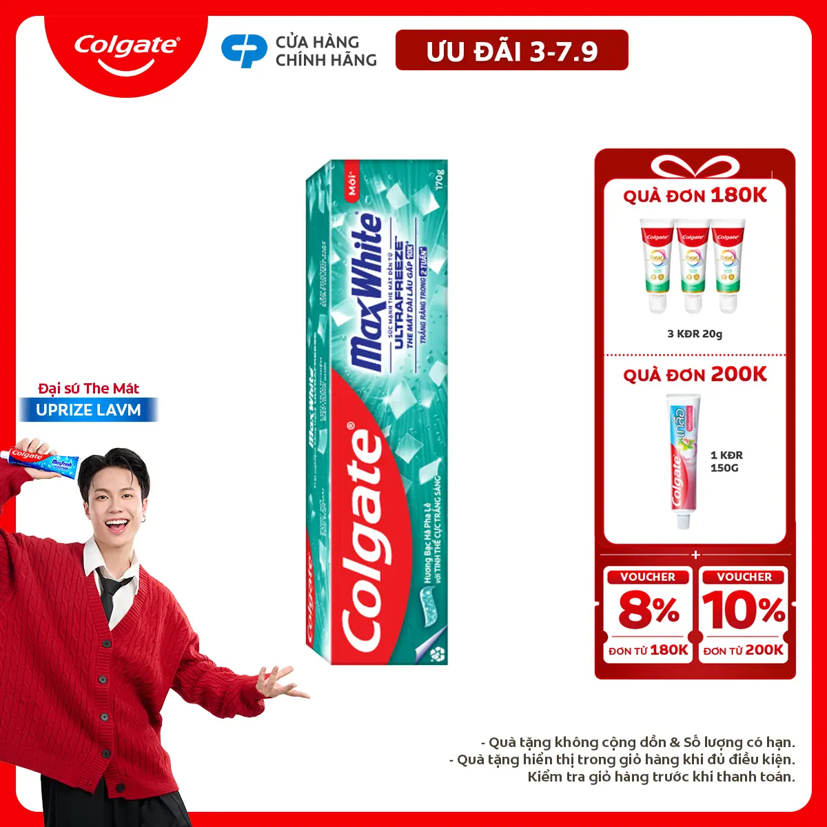 Colgate MaxWhite view 3
