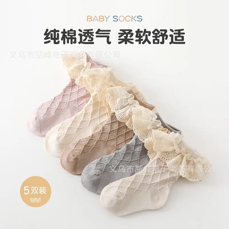 Kaos Kaki Anak Perempuan Import Model Mid Ruffle Diamond Dot 1