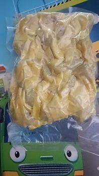 Product Review of Siomay bakso frozen khas malang 1 pack isi 20 pcs from G**A 0