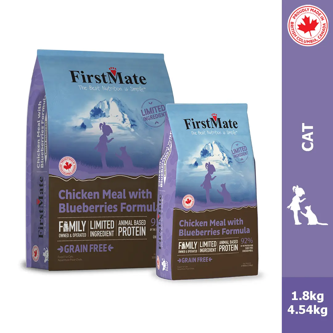FirstMate Chicken with Blueberries for Cat, Grain & Gluten Free Cat Food - All Life Stage