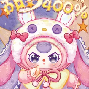 Baby Three V5 400% Sweet Dreams Plush