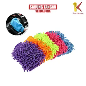 [COD] SK C1220 Sarung Tangan Cendol Kain Lap Microfiber 2 Sisi Serbaguna
