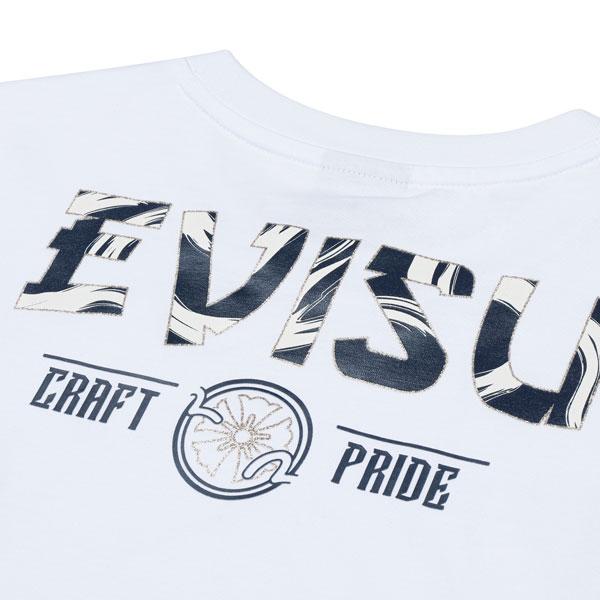 Evisu Shiny Line Craft Pride Wording T Shirt EV3UTS702 4