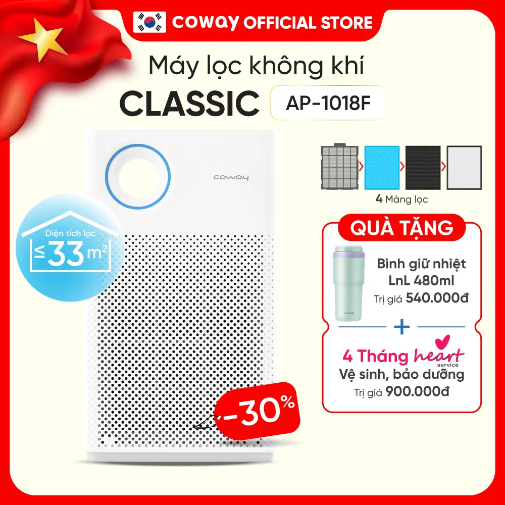 Máy lọc không khí Coway Classic AP-1018F | Lọc bụi mịn PM2.5 | Diện tích 33m² | Bảo hành chính hãng