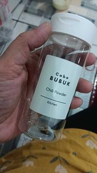 Product Review of DIBLIVING | Toples Bumbu Dapur 140ml PUTIH Aesthetic TABUR  BON CABE Lubang Besar & Lubang Kecil from D**r M**h A** 0