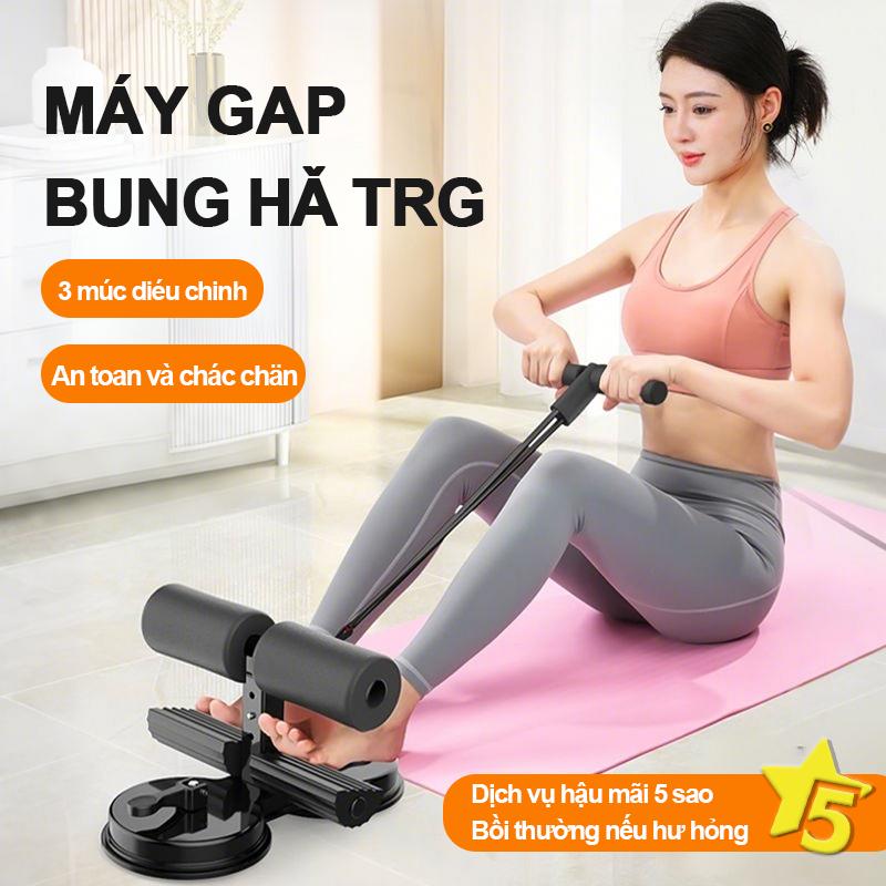 Dụng Cụ Luyện Khóa Chân SIT UP, Với Dây Kháng Lực, Thiết Bị  Luyện Thể Hình, Thể Thao Tại Nhà, Miễn Phí Vận Chuyển tập bụng