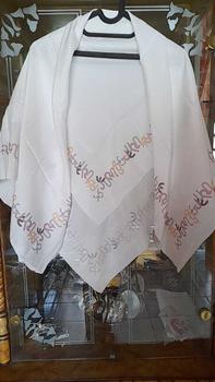 Product Review of Hijab Segi Empat Motif Journey JP Dilla Series Voal Premium from u**3 0