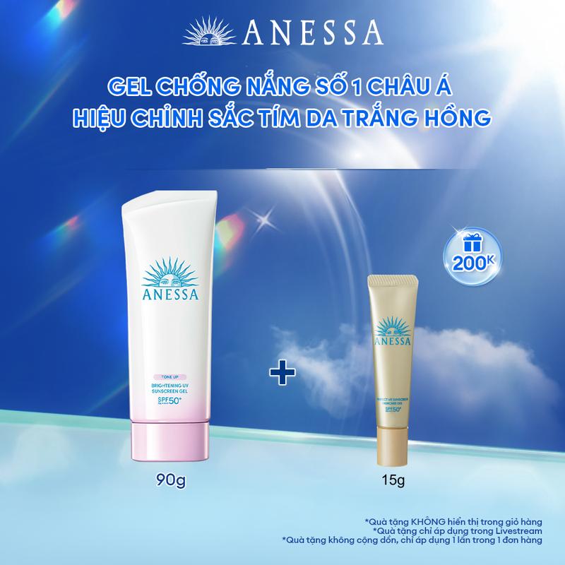 Anessa x Bé Duy - Kem chống nắng dạng gel nâng tông dưỡng sáng ANESSA Whitening UV Sunscreen Gel SPF 50+ PA++++