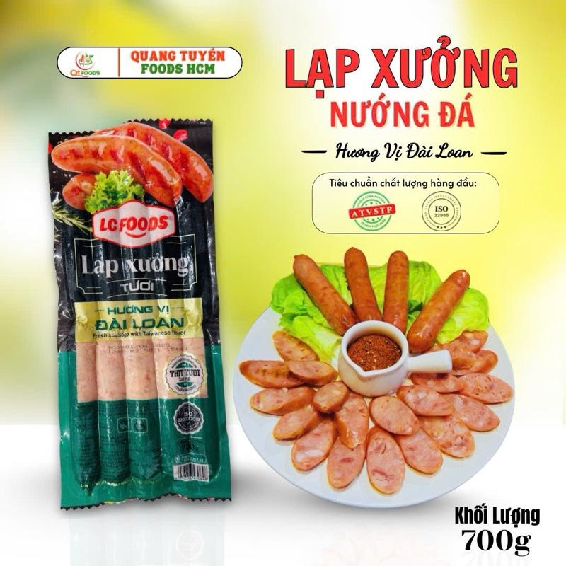 Lạp Xưởng Tươi Nướng Đá LC Foods Việt Nam 700g/10 cây, hương vị chuẩn Đài Loan, đậm đà khó cưỡng #thucphamdonglanh #lapxuongnuongda #foods #monanduongpho #amthucviahe #anvat #lapxuong #thomngon #monngonmoingay #anlaghien 1