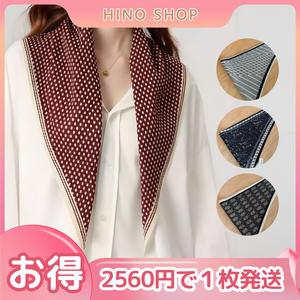 紋柄トライアングルストール シルクタッチ 大きめ スカーフ 花柄  アクセサリー レディース 夏 秋 冬 小物 三角 柔らかい 薄手 マフラー  おしゃれ 旅行 海 写真撮影 プレゼント ギフト 送料無料