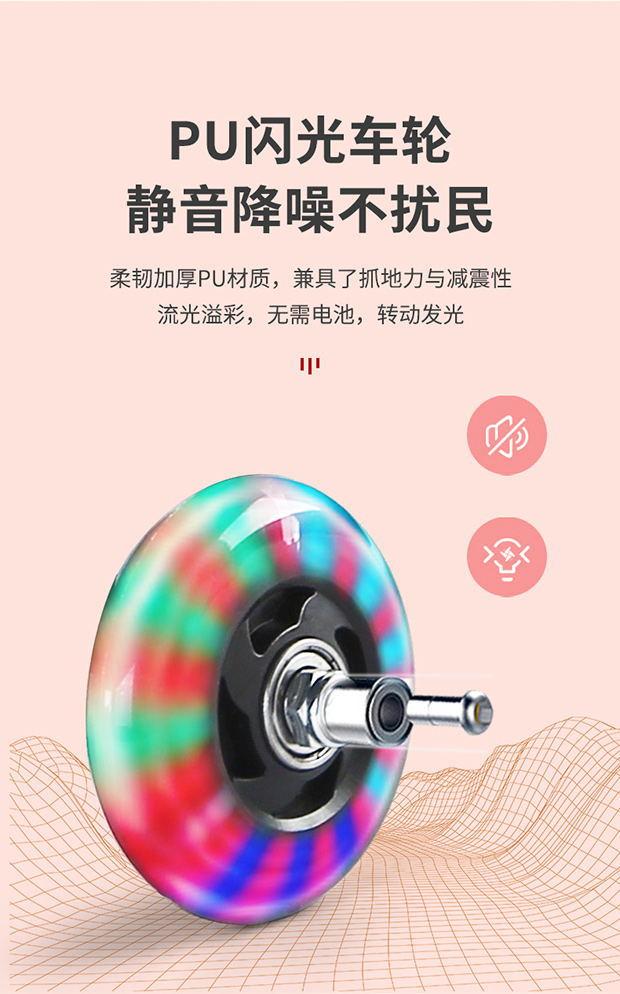 Product Introduction of Twist car children's Kids Ride On Yoyo Car Plasma Car Children Ride On Toy wheel universal wheel 18