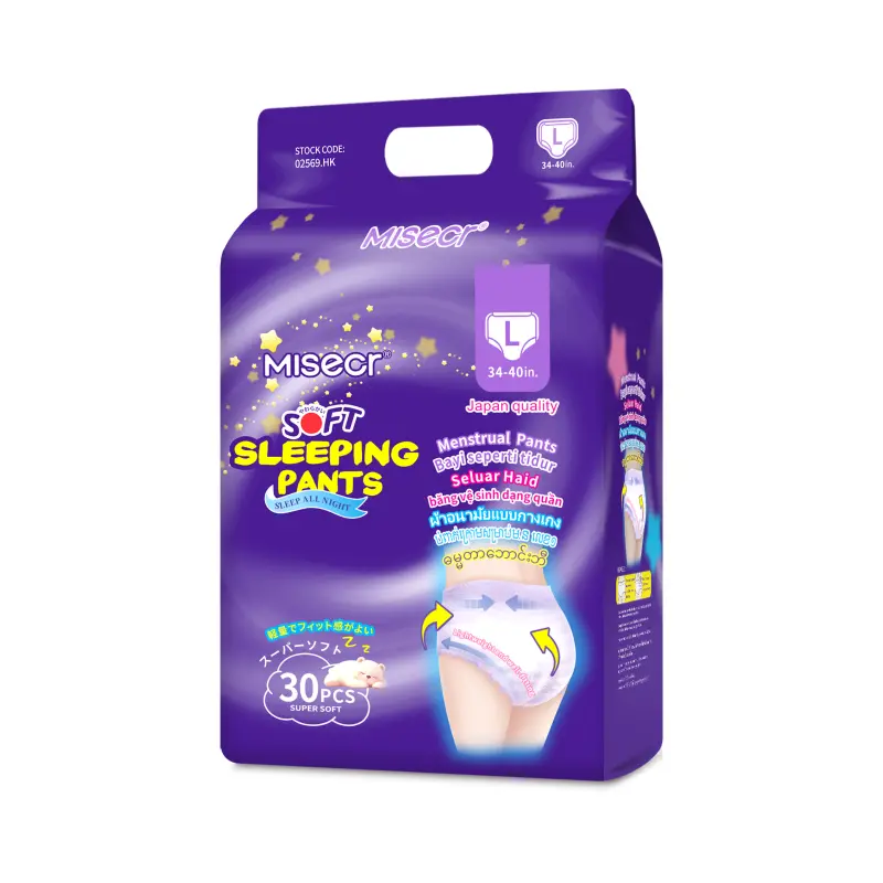 L(30 pieces)55-70KG 1Pack