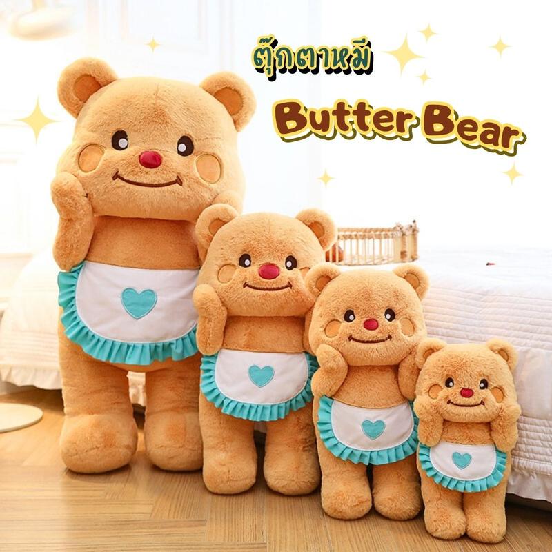Gấu bông mềm dễ thương, quà sinh nhật gấu teddy 3 kích cỡ ,Decora