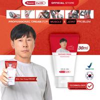 Gambar Professional Massage Cream PowerfulX (30 ml) / Shin Tae Yong Cream / Pereda Nyeri Otot & Radang Sendi dari PowerfulX Indonesia Kota Administrasi Jakarta Selatan 1 Tokopedia
