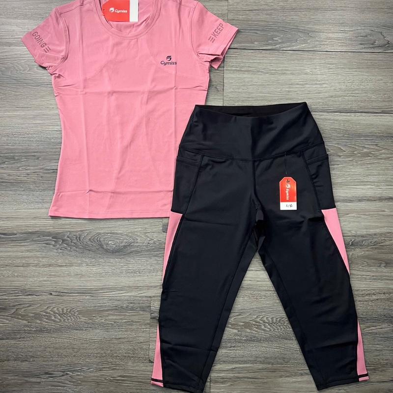 Bộ Lửng Thể Thao Nữ Lửng túi Tập Gym Yoga Chạy Bộ , Size Từ { 40kg Đến 80kg } MÃ DN05