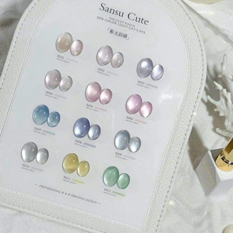 S006 Sét sơn gel mắt mèo ánh nước cực quang 12 màu Siêu sáng tắt bảng màu tặng nam châm phụ kiện làm nail nữ