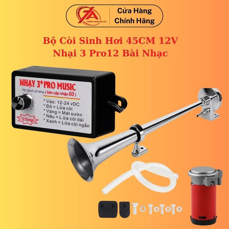  Combo Còi Sinh Hơi Còi Kèn tạo hơi 45cm và Nhại Còi 3 pro Mitsuba Cicada dành cho ô tô xe hơi 12V- 24V Trâm Anh 94 