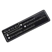 Gambar Label Drive Caution Honda Vario 110 CW 87560KVB900 dari Honda Cengkareng Kota Tangerang 3 Tokopedia