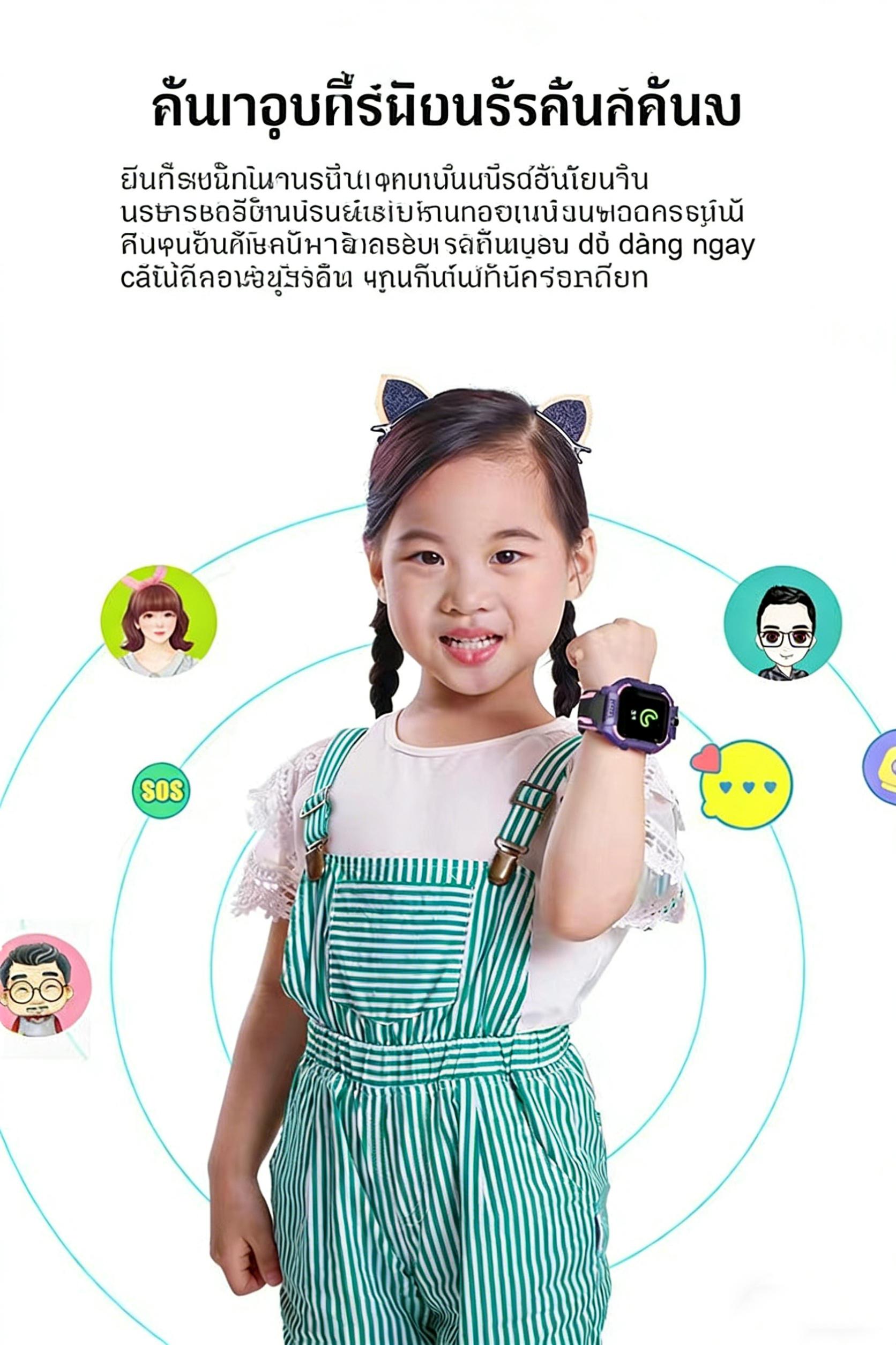 Imoo Jam Tangan Anak Imodek Tahan Air Model Q12 Q19 Q88 Menu Bahasa Thai Dapat Memasukkan Kartu SIM Menerima Panggilan Sistem GPS Smartwatch Anak Cepat D Bluetooth