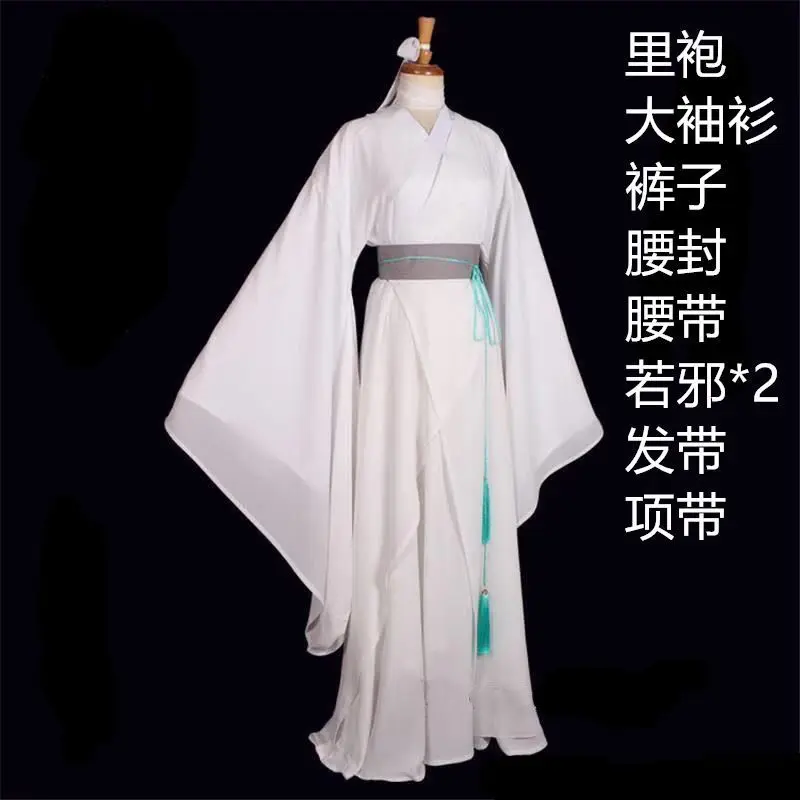 Trang Phục Cos, Xie Lian, Bộ Toàn Bộ Vương Miện Hoàng Tử, Hoàng Thượng, Tóc Giả Yue Shen, Mũ Tre, Quần Áo Hán Trung Quốc, Hoa, Phận Mệnh, Phước Lành