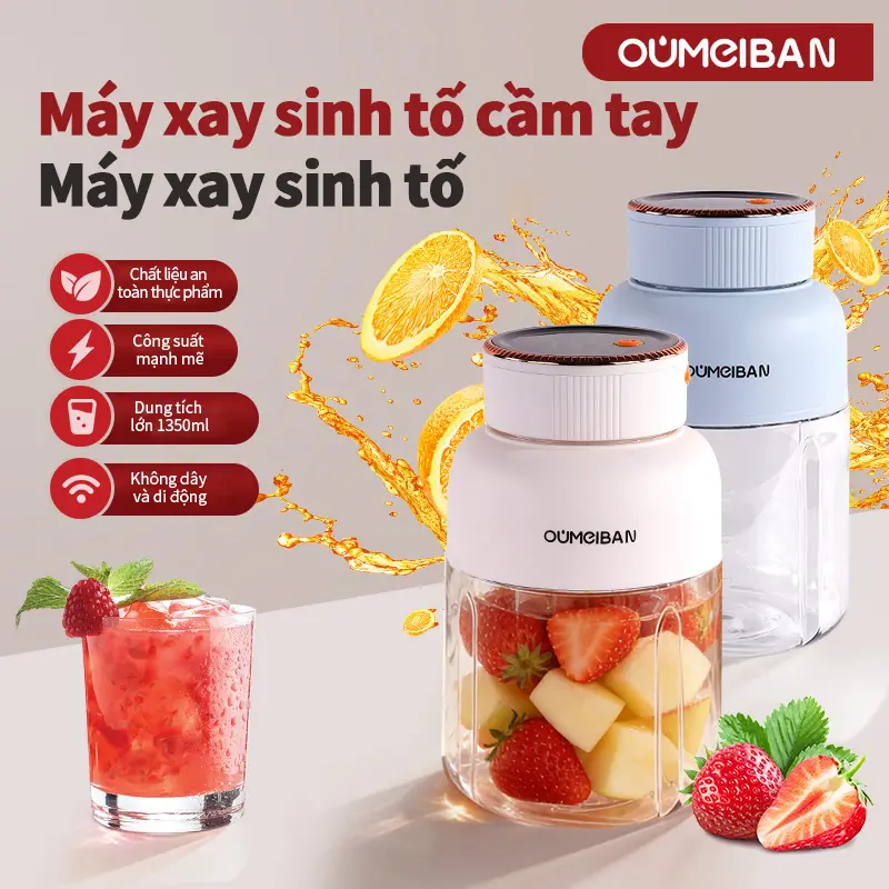 Máy xay sinh tố thông minh kỹ thuật số OUMEIBAN 2026 mới, dung tích 1.3L, tốc độ quay cao 28000 vòng/phút, công suất 80W, lưỡi dao ẩn 38/46, đủ mạnh để nghiền đá, vật liệu an toàn thực phẩm, không chứa BPA, máy ép trái cây di động. juicer