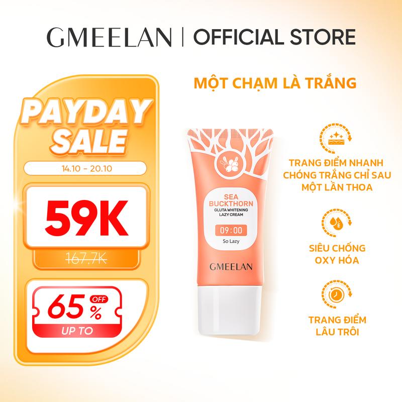 GMEELAN LAZY CREAM KEM LƯỜI BIỂN GLUTA 30g Chăm Sóc Da Skincare