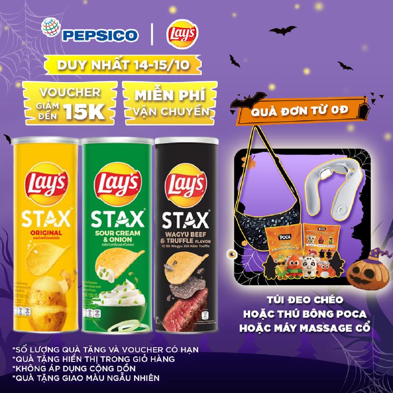 Combo 3 Snack Lay's Stax 100G (Tự Nhiên, Kem Chua Hành, Bò Wagyu Xốt Nấm Truffle)