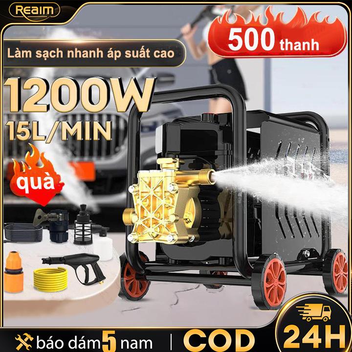 Máy rửa xe áp lực cao REAIM 1200W chính hãng - Bộ vệ sinh xe hơi và xe máy toàn diện có đồng hồ đo áp suất, công suất mạnh mẽ, vệ sinh sâu mà không cần đến cửa hàng sửa chữa, tiết kiệm 500K mỗi tháng (Vòi phun xoay 360°, vệ sinh gầm xe) + Cáp dài 7m