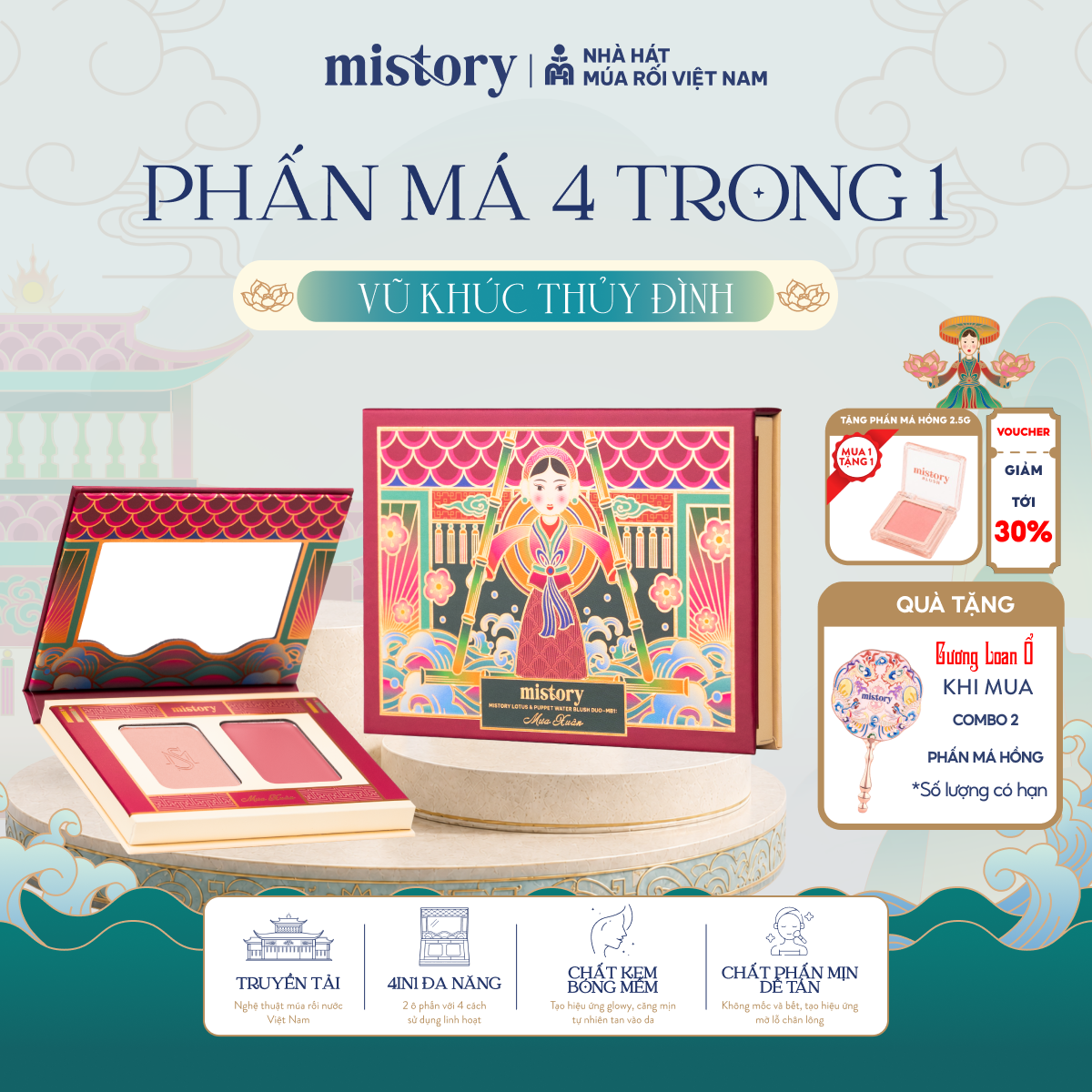[MUA 1 TẶNG 1]  Phấn má hồng 4in1 Mistory Vũ Khúc Thủy Đình hiệu ứng căng bóng sáng da 6g