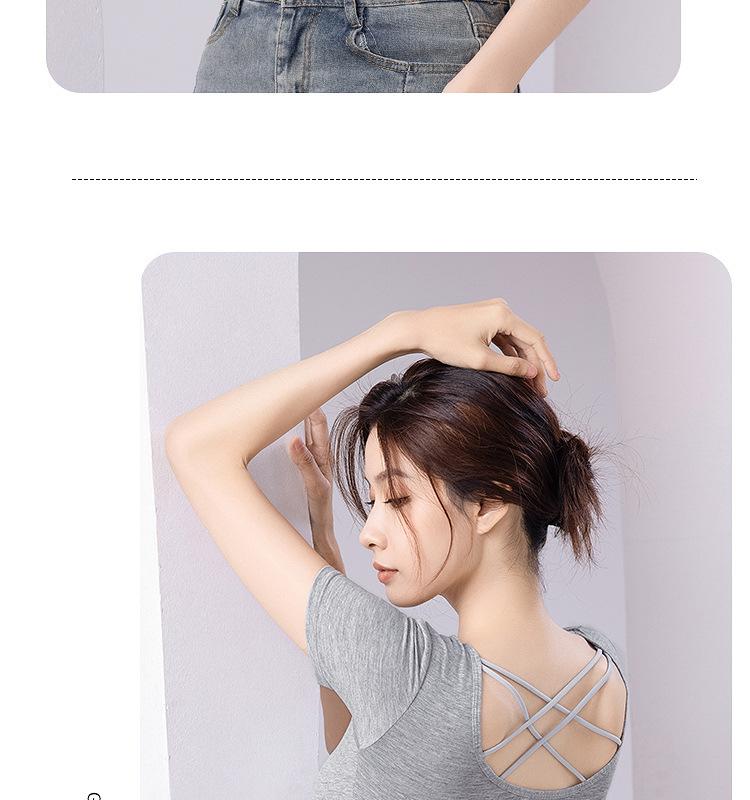 Product Introduction of Selene Bra Padded Top Crew Neck T-shirt Top 26