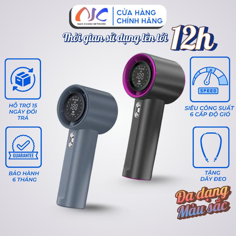  Quạt cầm tay tích điện mini 6 cấp độ gió 4000mAh Dáng tròn NKC11 - Sử dụng lên đến 12h - Chính hãng - BH 6 tháng 