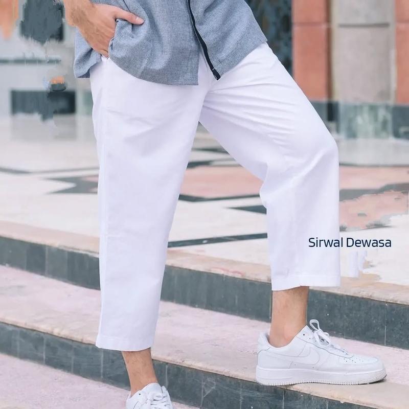 Product Introduction of COD Celana Sirwal Dewasa Celana Cowok Distro Warna Putih Model Saku Retsleting Sebelah Kanan Casual Pria Formal Panjang Hitam Fit Navy Chino 5