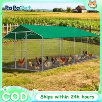 Gambar 【4.4】Kandang Ternak Ayam Bebek Kelinci Anti Angin Hujan dan UV Kapasitas Besar Dibersihkan - L100cm*W100cm*H140cm dari PaPaPet.id Kab. Tangerang 1 Tokopedia